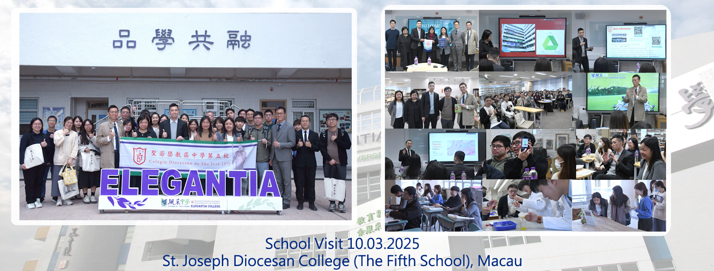 185_20250310 澳門St. Joseph Diocesan College訪校